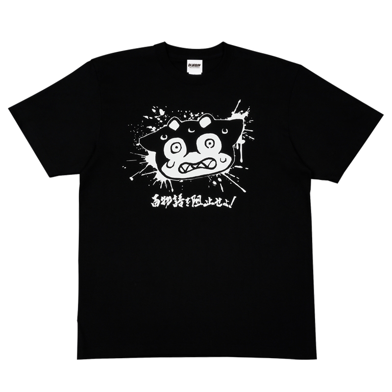 『青の祓魔師』蓄光Tシャツ Mサイズ <青の祓魔師 納涼怪談会 奥村燐 真夏の夜の単独任務「百物語を阻止せよ!」> BD3
