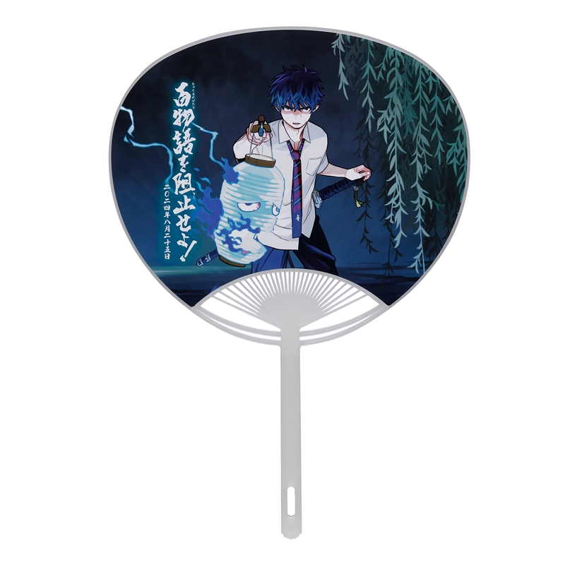 『青の祓魔師』蓄光うちわ <青の祓魔師 納涼怪談会 奥村燐 真夏の夜の単独任務「百物語を阻止せよ!」> BD3