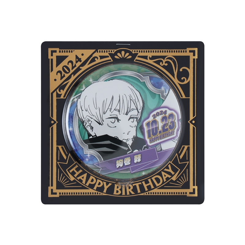 『呪術廻戦』バースデイ缶バッジ 狗巻棘 BD4