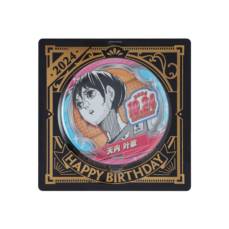 『ハイキュー!!』バースデイ缶バッジ 天内叶歌 BD4