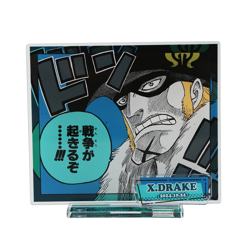 『ＯＮＥ　ＰＩＥＣＥ』バースデイ名場面ジオラマフィギュア　Ｘ・ドレーク　ＢＤ４