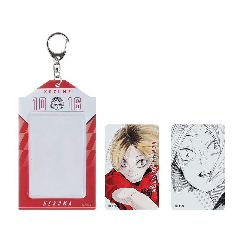 『ハイキュー!!』バースデイカードホルダー (特製カード2枚付き) 孤爪研磨 BD4