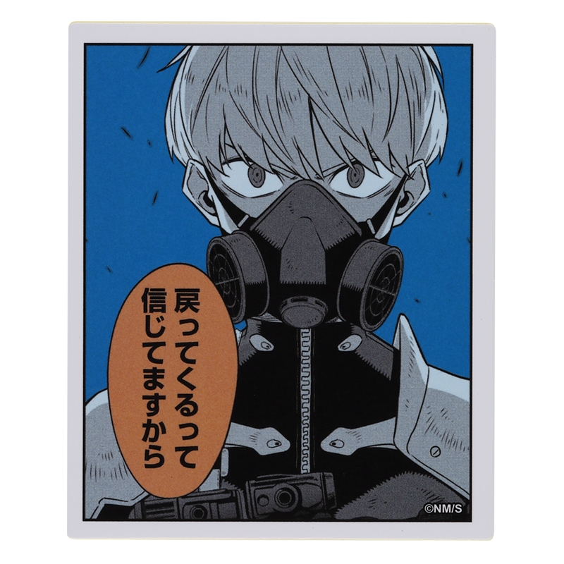 『怪獣8号』コマステッカー 戻ってくるって 信じてますから <怪獣8号展> BD3