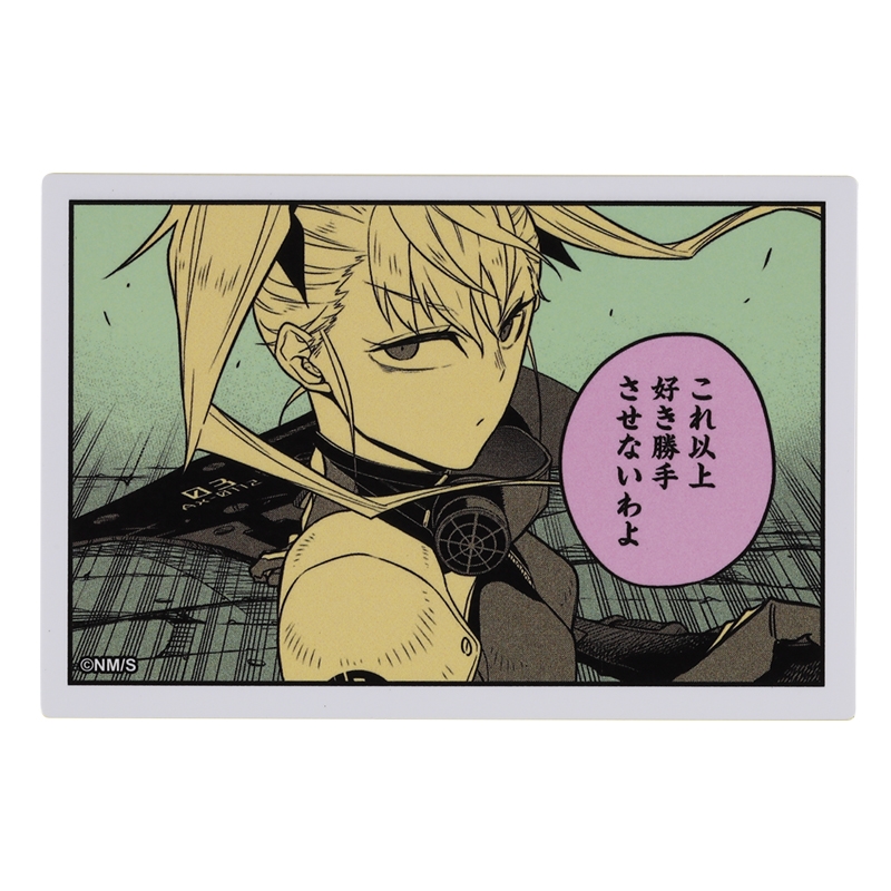 『怪獣8号』コマステッカー これ以上 好き勝手させないわよ <怪獣8号展> BD3