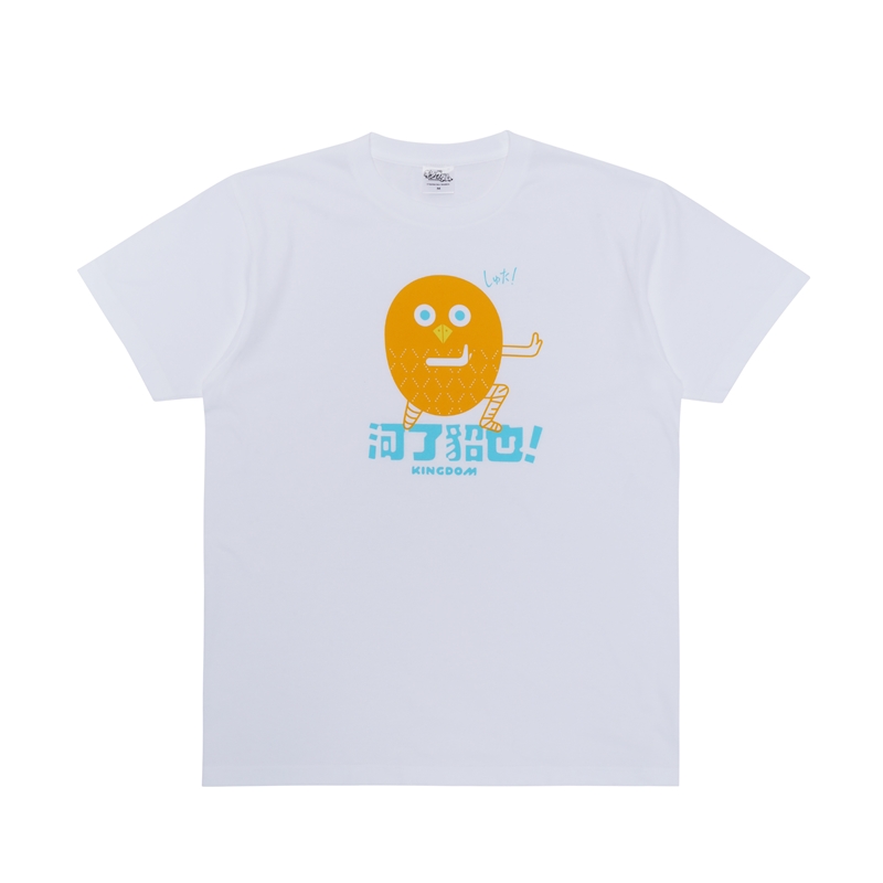 『キングダム』Tシャツ Sサイズ 改訂版 BD3