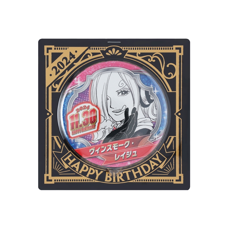 『ＯＮＥ　ＰＩＥＣＥ』バースデイ缶バッジ　ヴィンスモーク・レイジュ　ＢＤ４