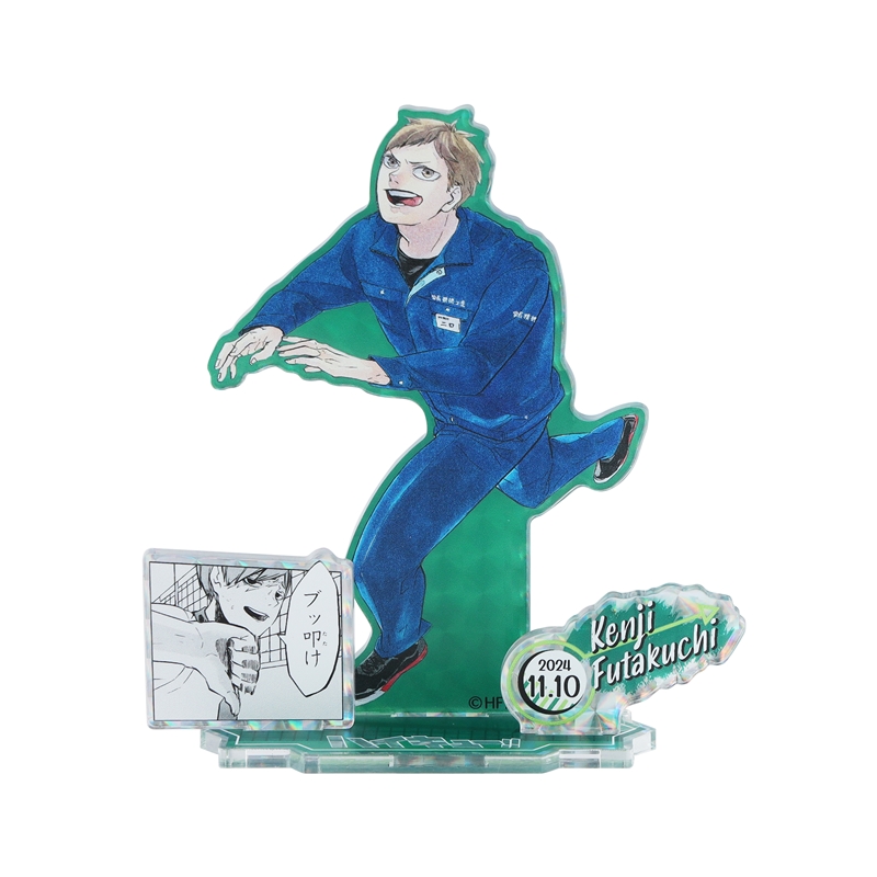 『ハイキュー!!』バースデイ名場面ジオラマフィギュア~SHINING~ 二口堅治 BD4