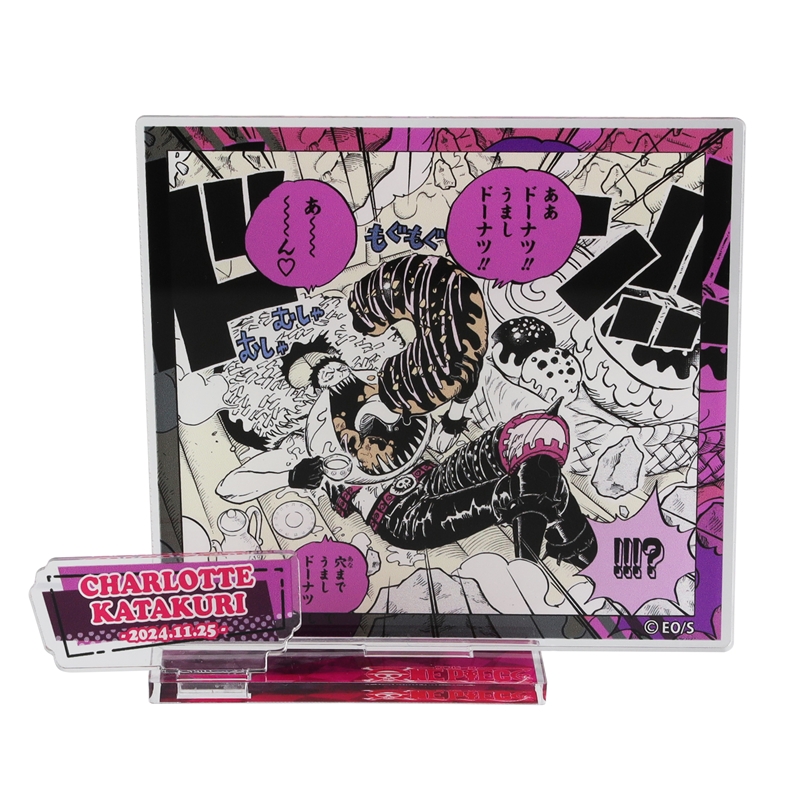 『ＯＮＥ　ＰＩＥＣＥ』バースデイ名場面ジオラマフィギュア　シャーロット・カタクリ　ＢＤ４