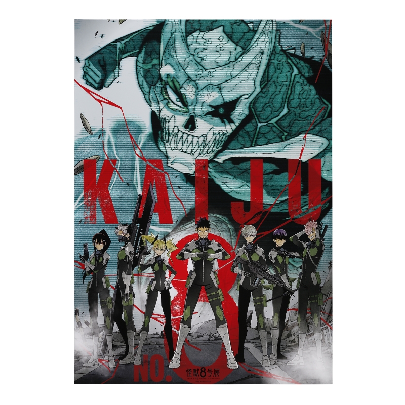 『怪獣8号』キービジュアルポスター <怪獣8号展> BD3