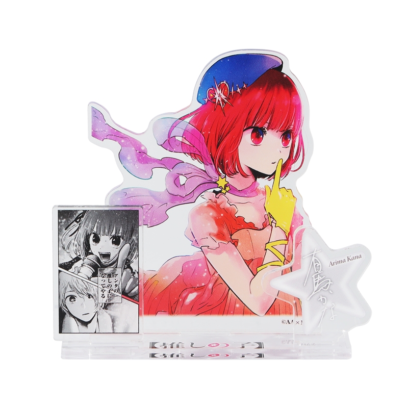 『【推しの子】』名場面ジオラマフィギュア 有馬かな BD4