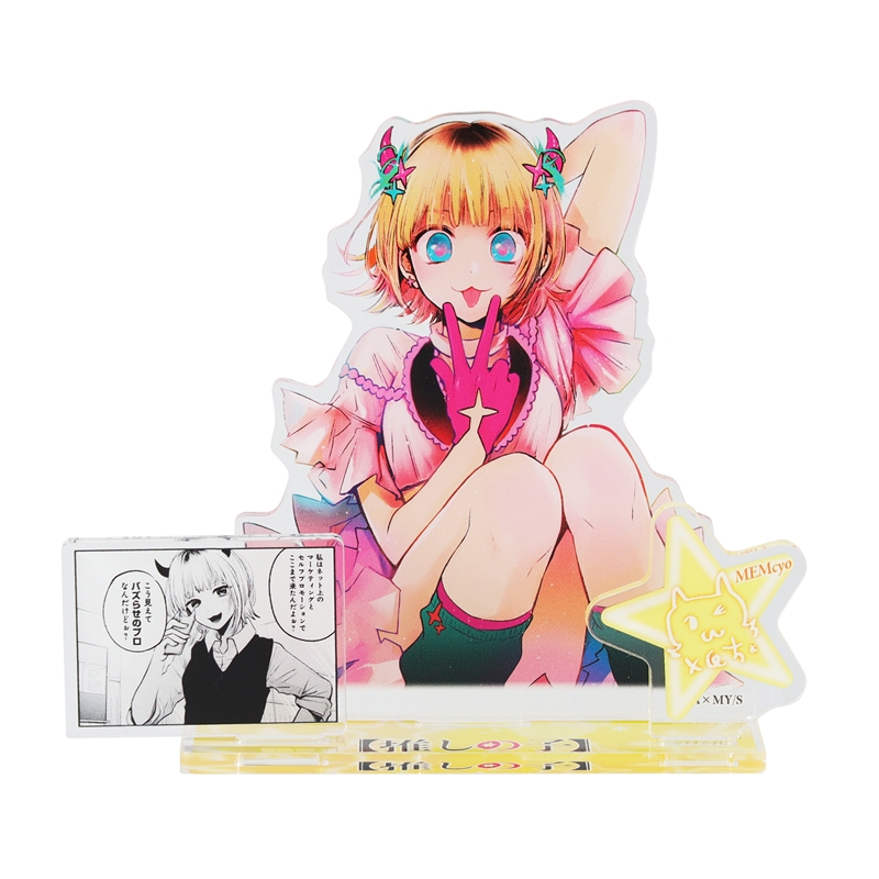 『【推しの子】』名場面ジオラマフィギュア MEMちょ BD4