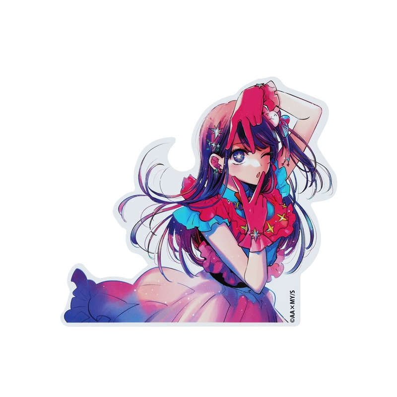 『【推しの子】』ダイカットステッカー アイ BD4