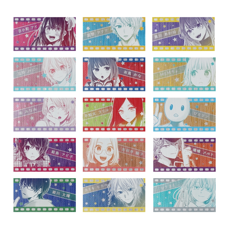 『【推しの子】』キャラクターズコレクションカード3枚入り (全5組/ランダム1組入り) BD4