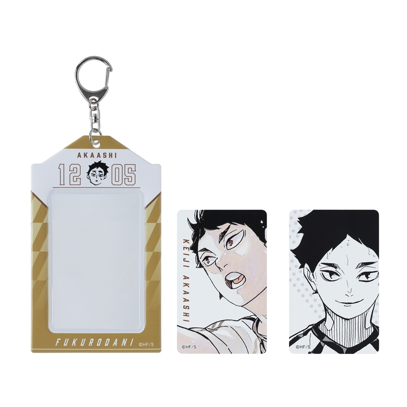 『ハイキュー!!』バースデイカードホルダー (特製カード2枚付き) 赤葦京治 BD4