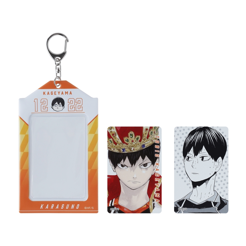 『ハイキュー!!』バースデイカードホルダー (特製カード2枚付き) 影山飛雄 BD4