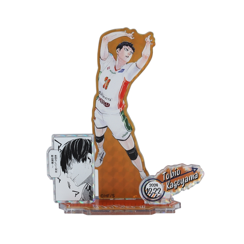 『ハイキュー!!』バースデイ名場面ジオラマフィギュア~SHINING~ 影山飛雄 BD4