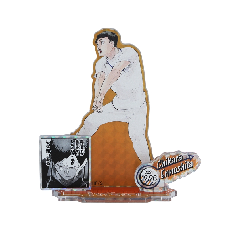 『ハイキュー!!』バースデイ名場面ジオラマフィギュア~SHINING~ 縁下力 BD4