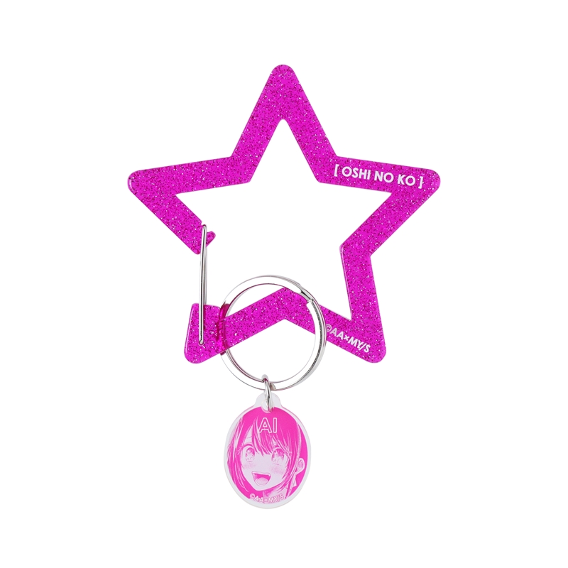 『【推しの子】』チャーム付きスターカラビナ　アイ　ＢＤ４−ＪＳ