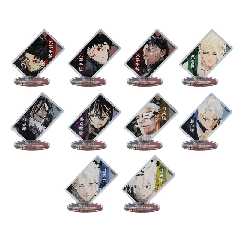 『カグラバチ』アクリルキャラコレクション 第1弾 (全10種/ランダム1種入り) BD4−JF