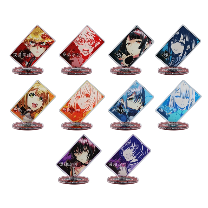 『鵺の陰陽師』アクリルキャラコレクション 第1弾 (全10種/ランダム1種入り) BD4−JF