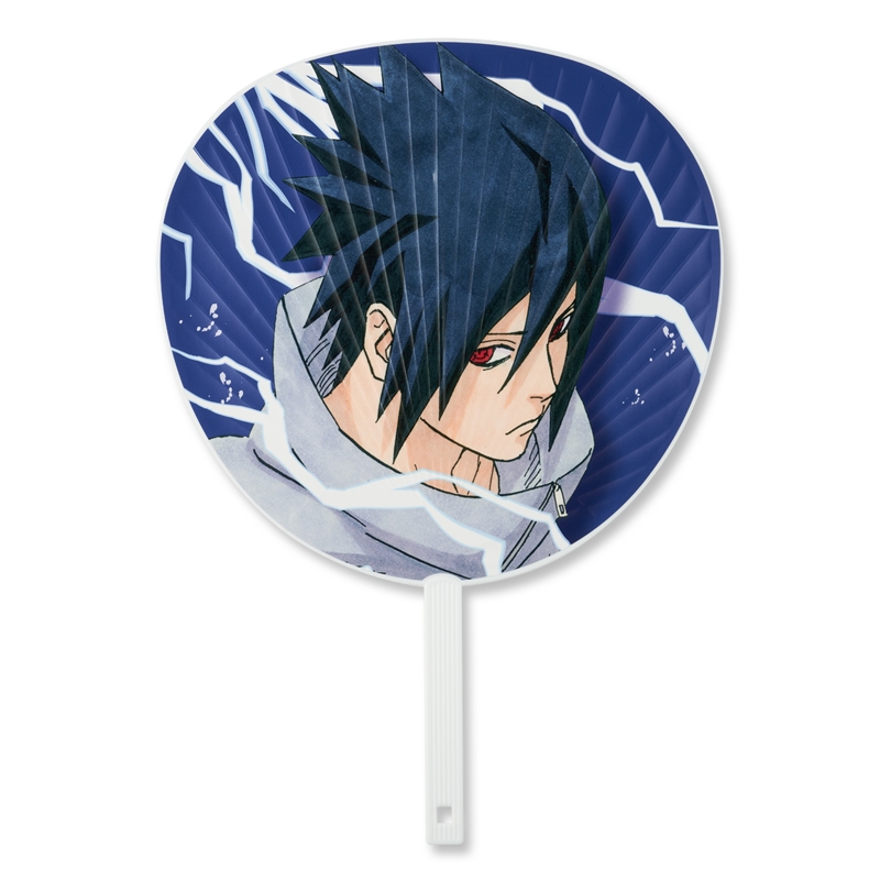 『NARUTO−ナルト−』こっそり応援…! 忍うちわ(変わり身ケース付き) うちはサスケ BD4