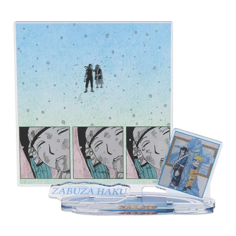 『ＮＡＲＵＴＯ−ナルト−』エモーショナルアクリルジオラマ　桃地再不斬＆白　ＢＤ４