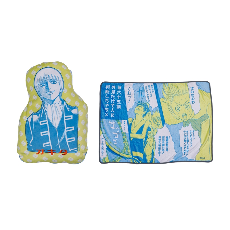 『銀魂』沖田総悟のドＳブランケットｉｎクッション　＜銀魂展＞ＢＤ４