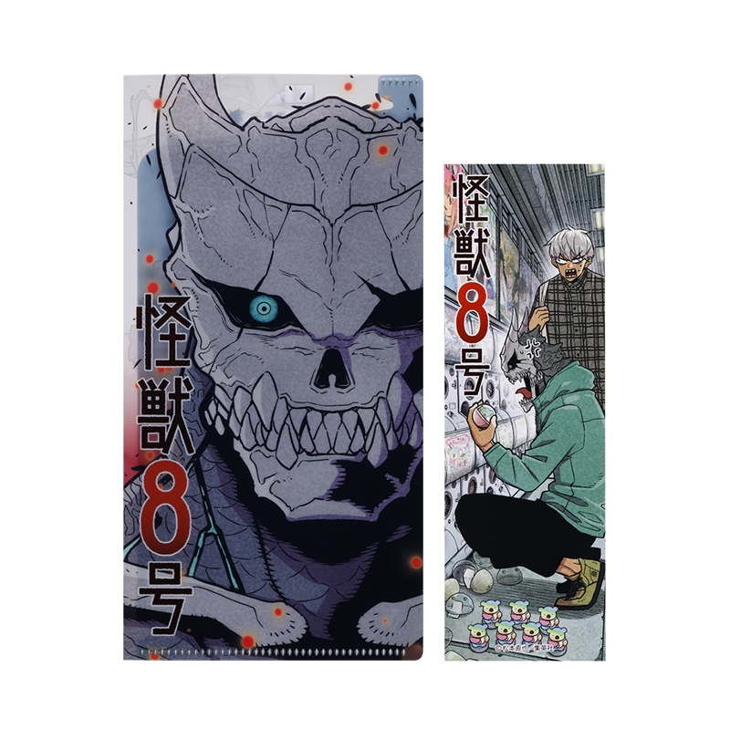 『怪獣8号』チケットファイル BD4−JS