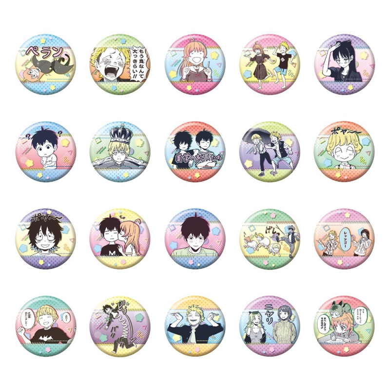 『ウィッチウォッチ』コレクション缶バッジプチ　第１弾　全種セット　（全２０種入り）　ＢＤ４−ＪＦ