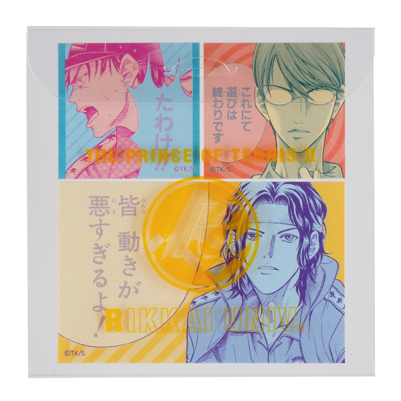 『新テニスの王子様』叱咤激励ふせん　（ＰＥＴケース入り）　立海大附属　ＢＤ４