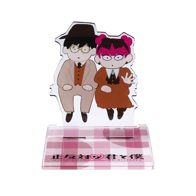 『正反対な君と僕』腰掛けアクリルスタンド　ＢＤ４−ＪＦ
