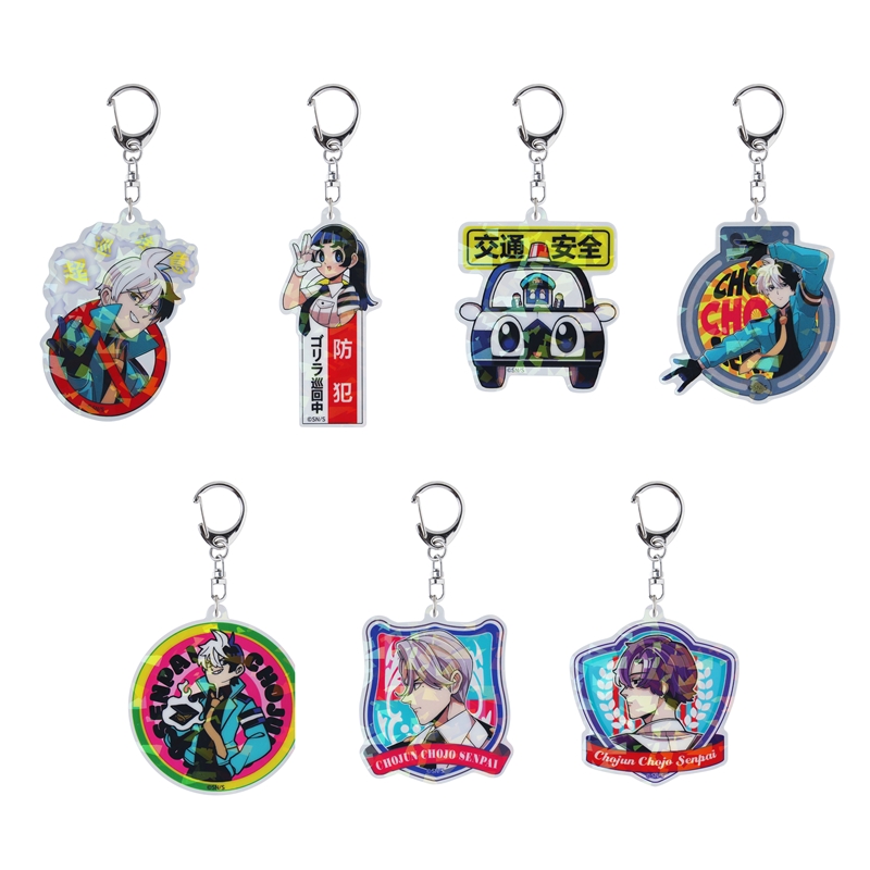 『超巡！超条先輩』キラキラアクリルキーホルダー　全種セット　（全７種入り）　ＢＤ４−ＪＦ