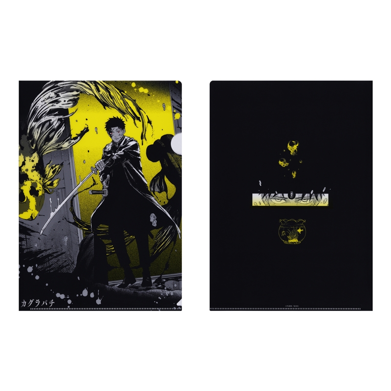 『カグラバチ』クリアファイル BD4−JF