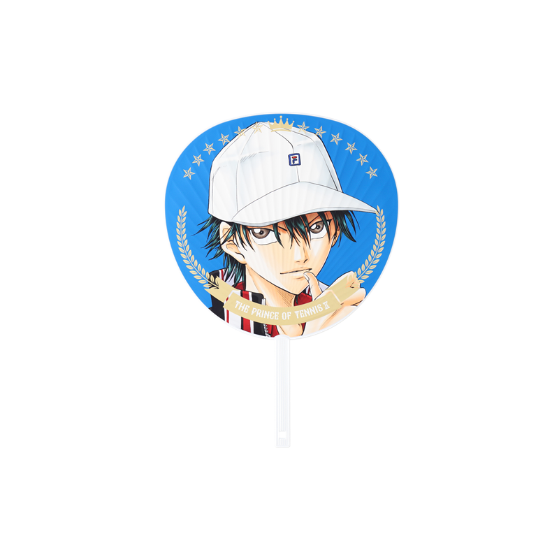『新テニスの王子様』ジャンボうちわ 越前リョーマ BD4
