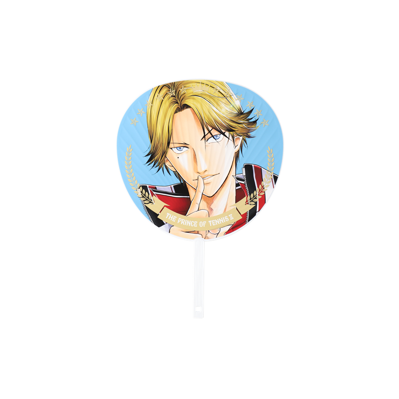 『新テニスの王子様』ジャンボうちわ 跡部景吾 BD4