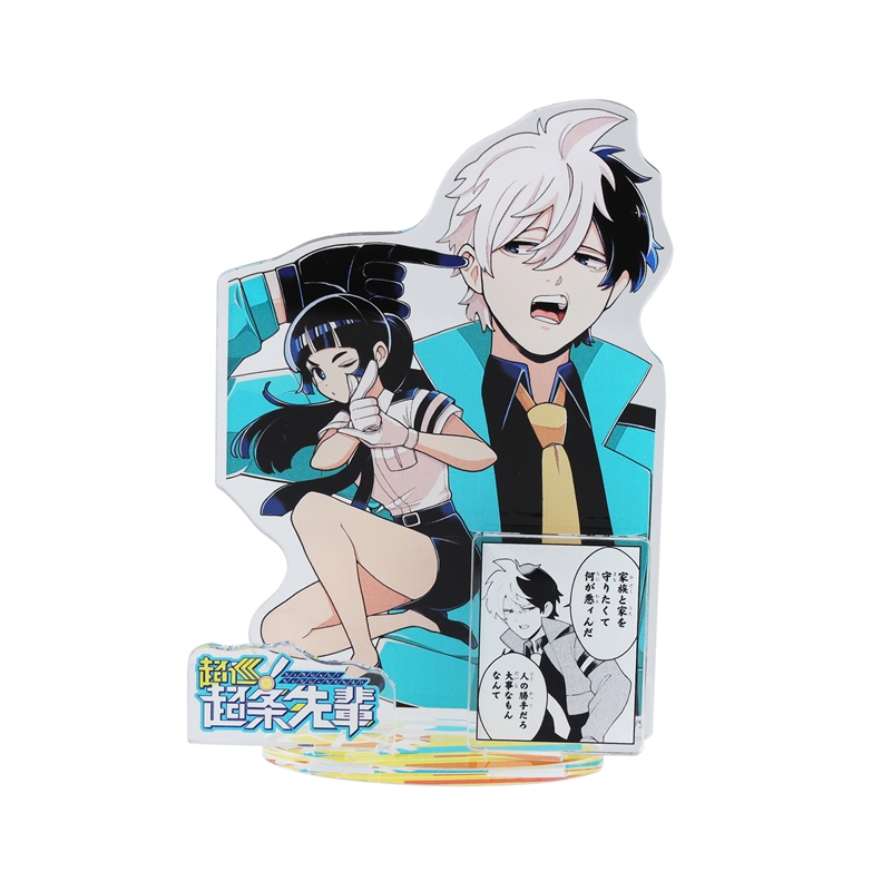 『超巡！超条先輩』名場面ジオラマフィギュア　ＢＤ４−ＪＦ