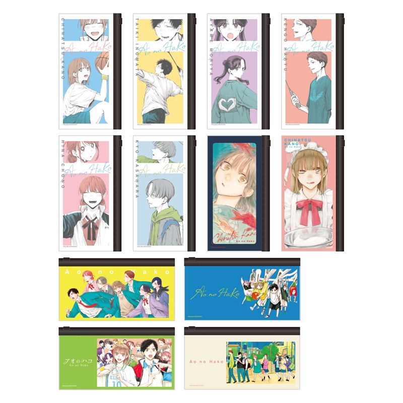 『アオのハコ』スライダーポーチコレクション 第1弾 (全12種/ランダム1種入り) BD4−JF