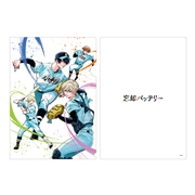 『忘却バッテリー』クリアファイル BD4−JF