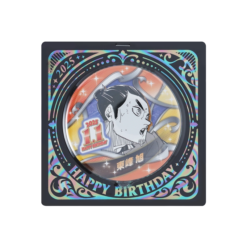 『ハイキュー!!』バースデイ缶バッジ 東峰旭 BE1