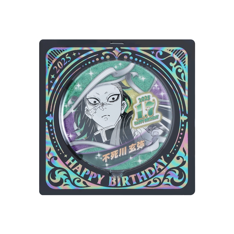 『鬼滅の刃』バースデイ缶バッジ　不死川玄弥　ＢＥ１