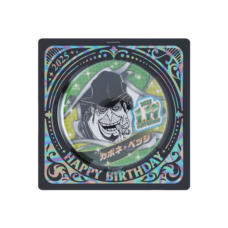 『ＯＮＥ　ＰＩＥＣＥ』バースデイ缶バッジ　カポネ・ベッジ　ＢＥ１