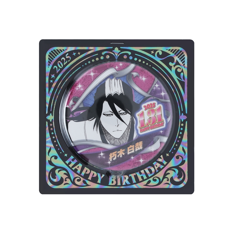 『BLEACH』バースデイ缶バッジ 朽木白哉 BE1