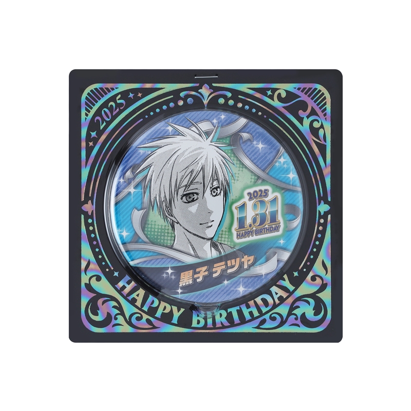 『黒子のバスケ』バースデイ缶バッジ　黒子テツヤ　ＢＥ１