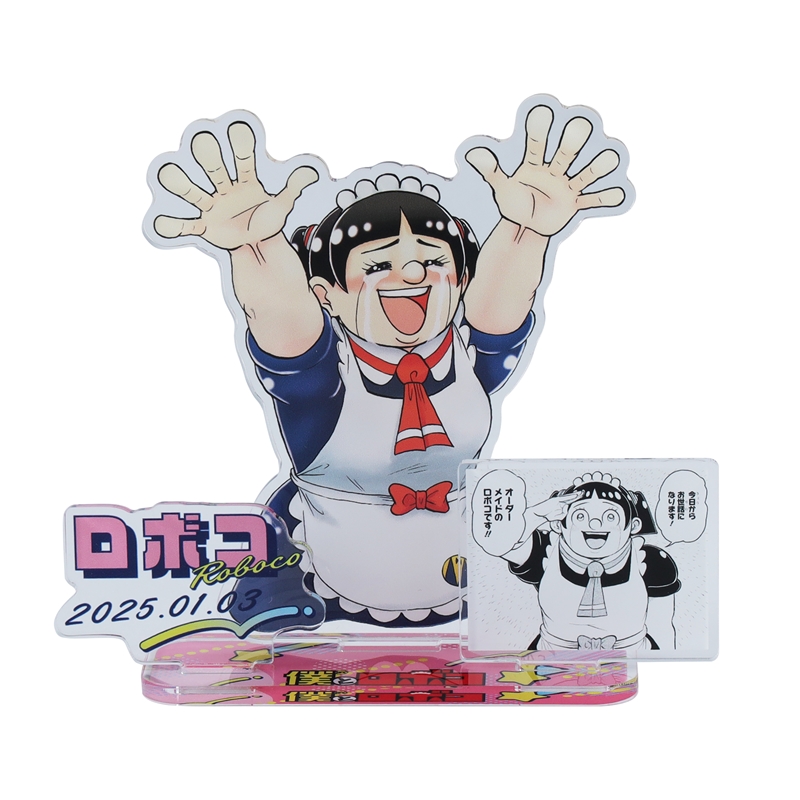 『僕とロボコ』バースデイ名場面ジオラマフィギュア 平ロボコ BE1