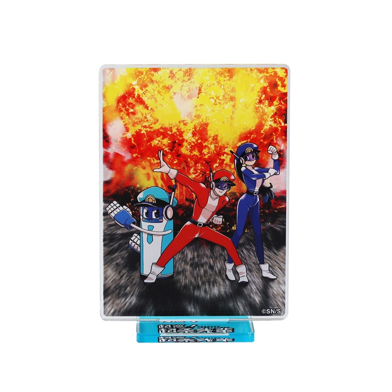 『超巡！超条先輩』アクリルスタンド　ＢＤ４−ＪＮＰＧ