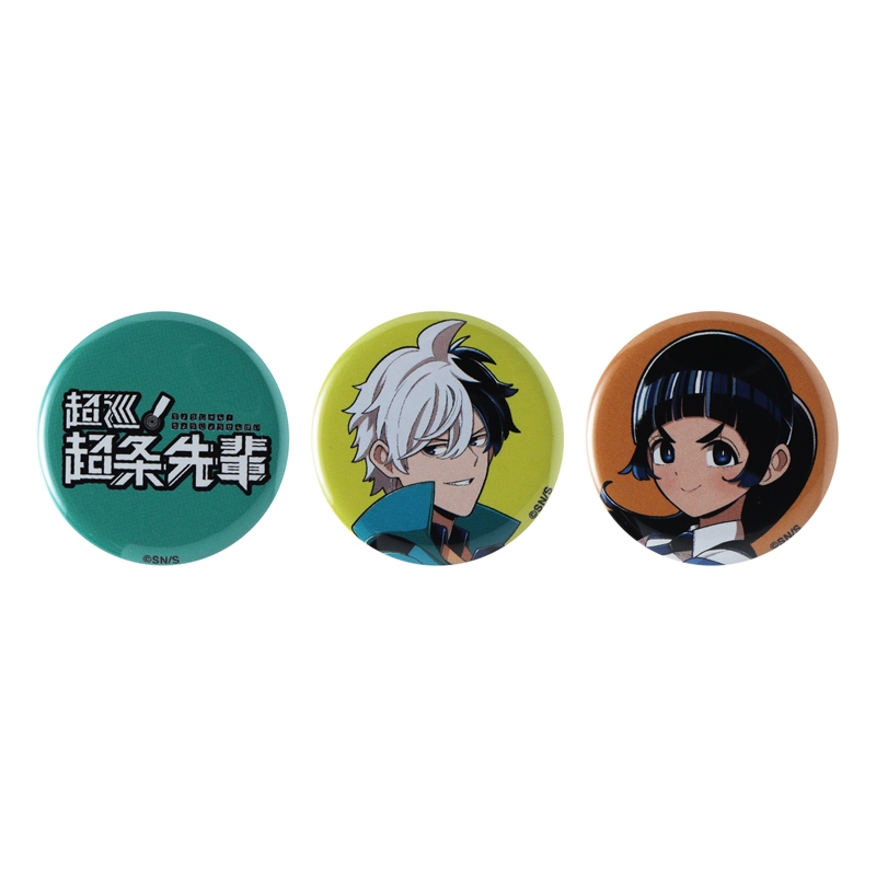 『超巡！超条先輩』ｍｉｎｉ缶バッジ３個セット　ＢＤ４−ＪＮＰＧ