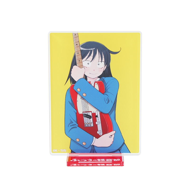 『ふつうの軽音部』アクリルスタンド BD4−JNPG