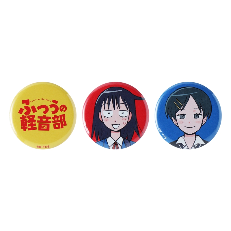 『ふつうの軽音部』mini缶バッジ3個セット BD4−JNPG