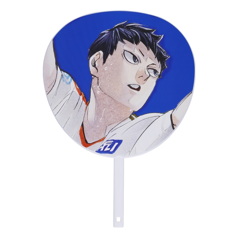 『ハイキュー!!』選手応援ジャンボうちわ 影山飛雄 BD4−JS