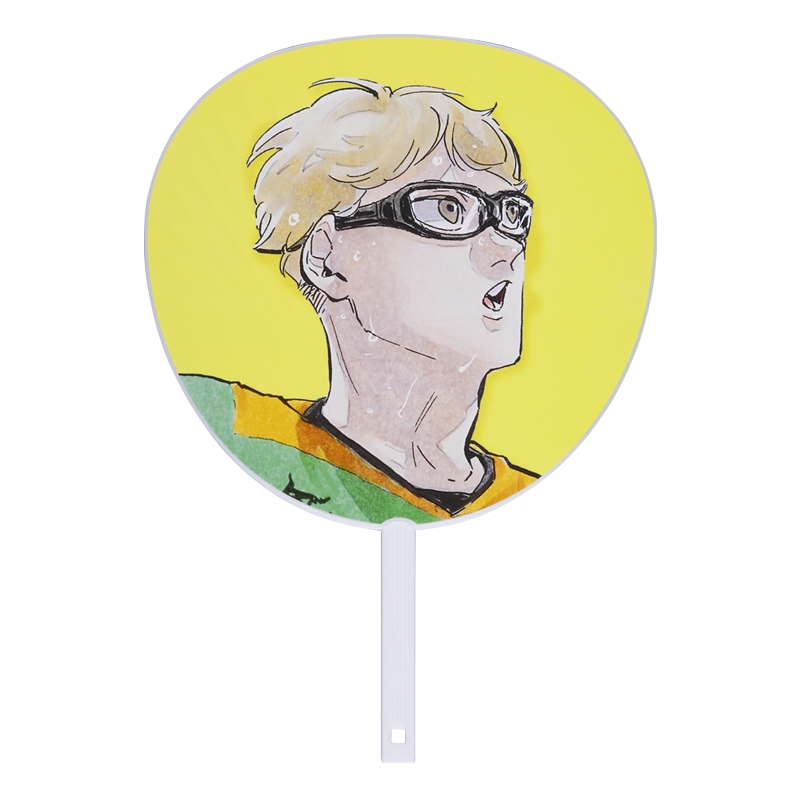 『ハイキュー!!』選手応援ジャンボうちわ 月島蛍 BD4−JS